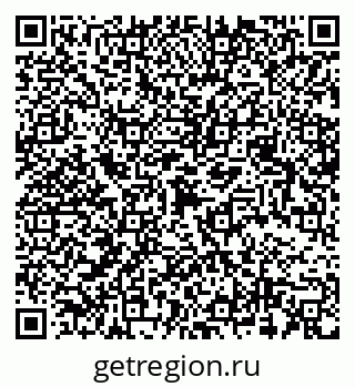 79068528198