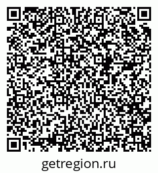 79068528248