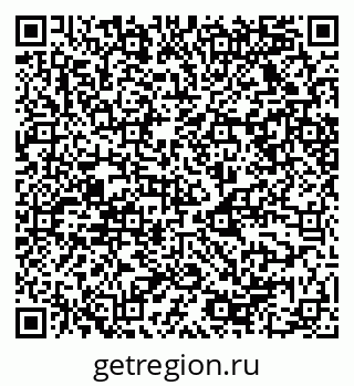 79068528252