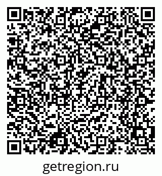 79068528261