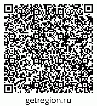 79068528274