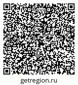 79068528294