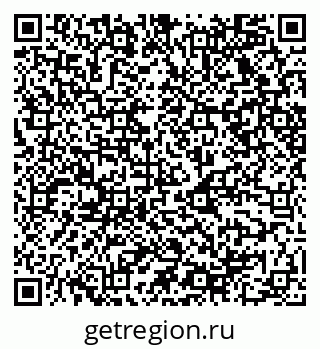 79068528370