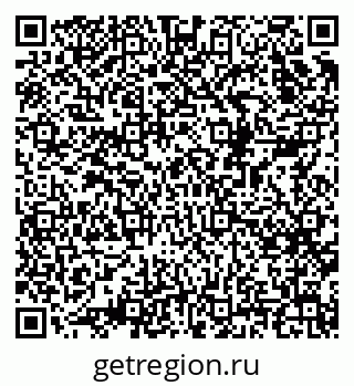 79068528380