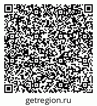 79068528386