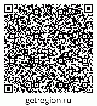 79068528485