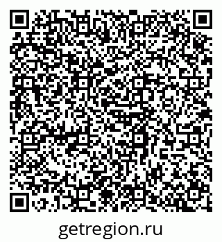 79068528490