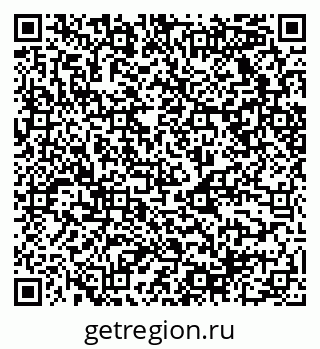 79068528538