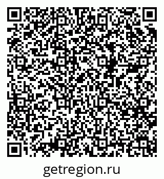 79068528547