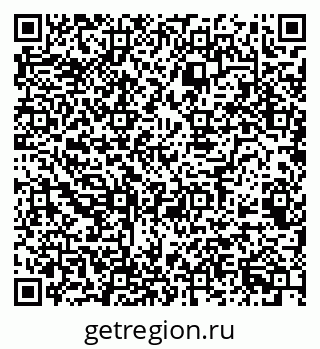 79068528633