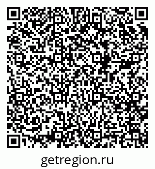 79068528637