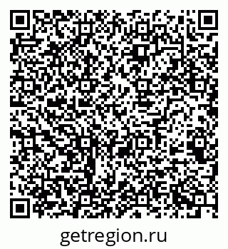 79068528638