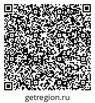79068528648