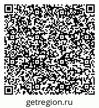 79068528649