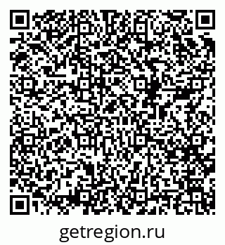 79068528650