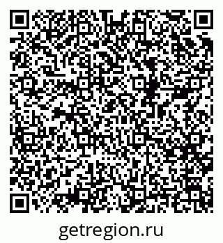 79068528667