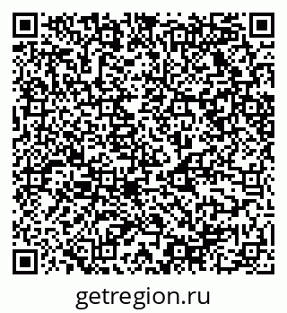 79068528670