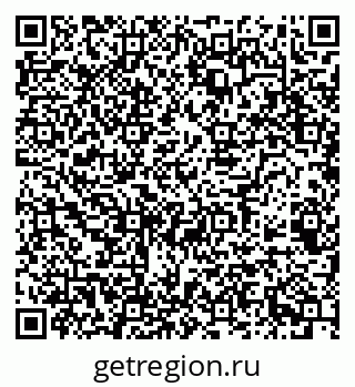 79068528674