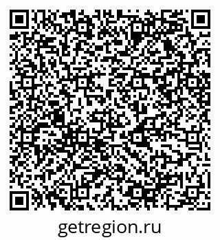 79068528694