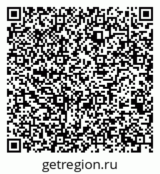 79068528696
