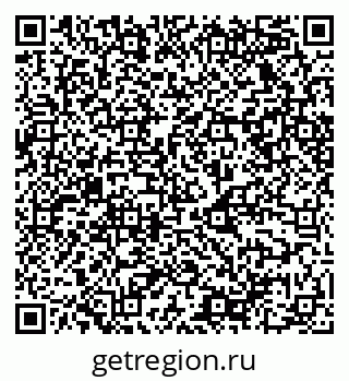 79068528697