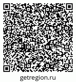 79068528701