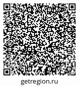 79068528750