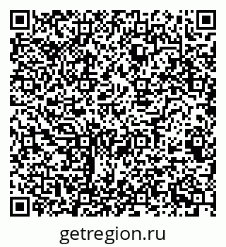 79068528770