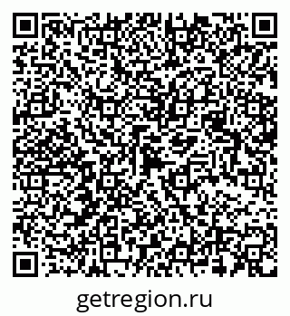 79068528870