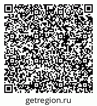 79068528970