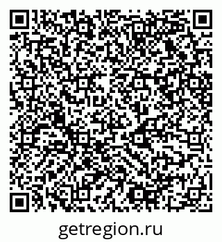 79068529002
