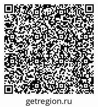 79068529005