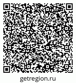 79068529006