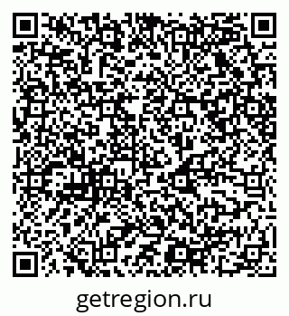 79068529008