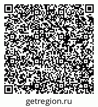 79068529010