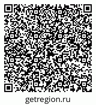 79068529020