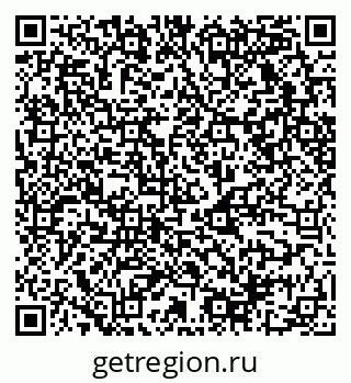79068529032