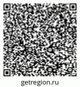 79068529033