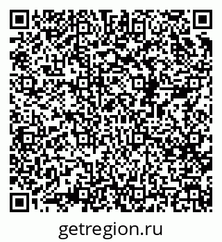 79068529045