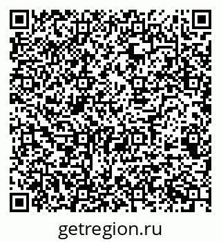 79068529049
