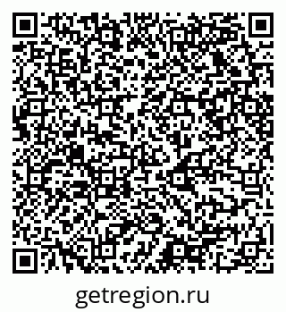 79068529050
