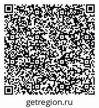 79068529060