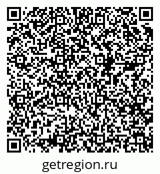 79068529075