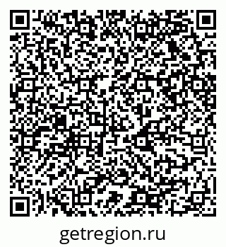 79068529140