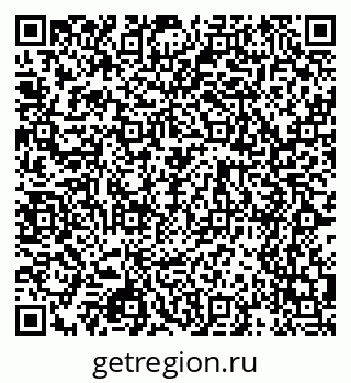 79068529172