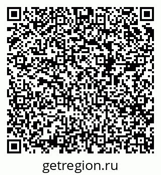79068529173