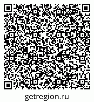 79068529214