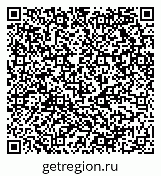 79068529216
