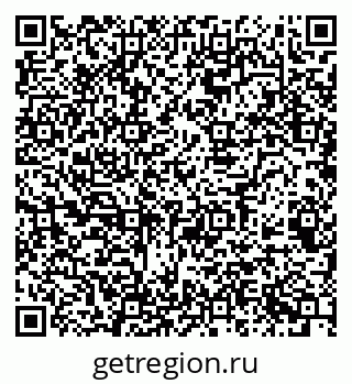 79068529238