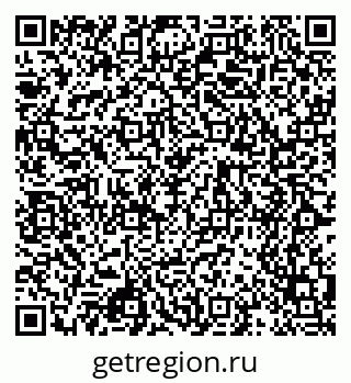 79068529250